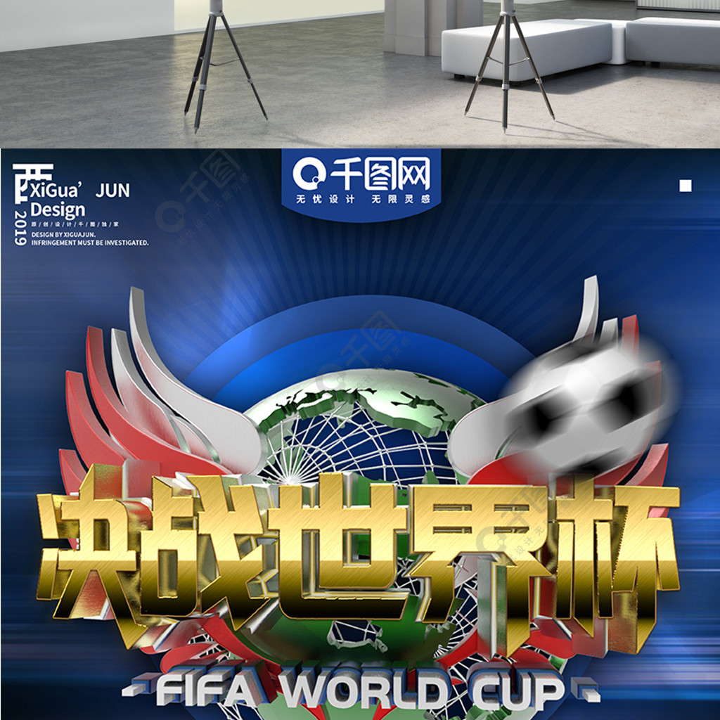毛球队的